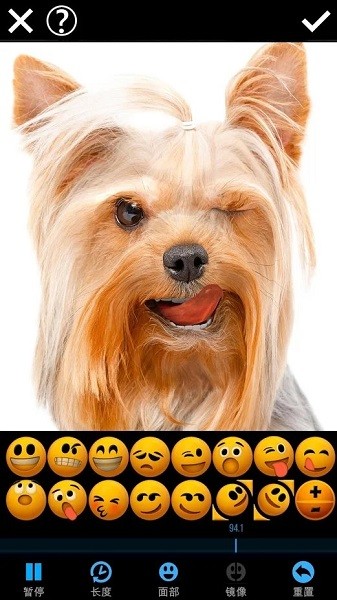 Mug Life-3D人脸动画截图2