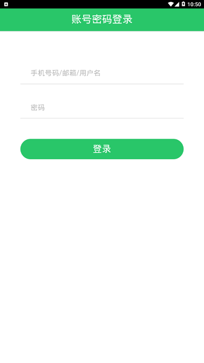 亦我vr家装软件(123看房)截图3