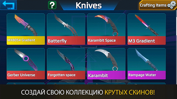 csgo跳跳乐手机版截图3