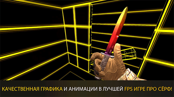 csgo跳跳乐手机版截图4