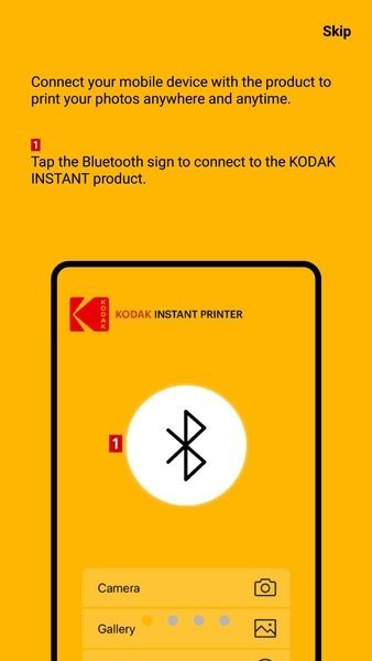 kodak instant printer截图1