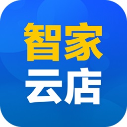 海尔智家云店pAD