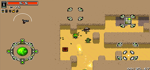 废土之王手机版(Nuclear Throne)截图4