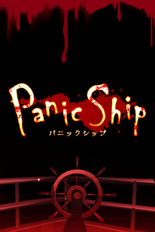 惊恐游轮最新版(Panic Ship)截图2