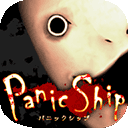 惊恐游轮最新版(Panic Ship)