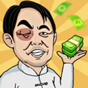我的逆袭人生2024最新版