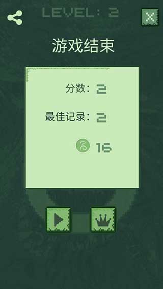 克苏鲁虚拟宠物汉化版截图3