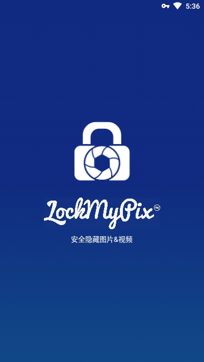 lockmypix 专业版截图4