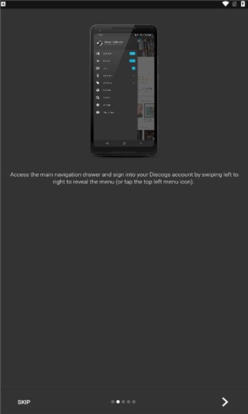 discogs app截图1