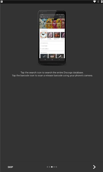 discogs app截图3