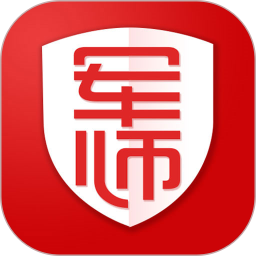 军师教育文职培训机构
