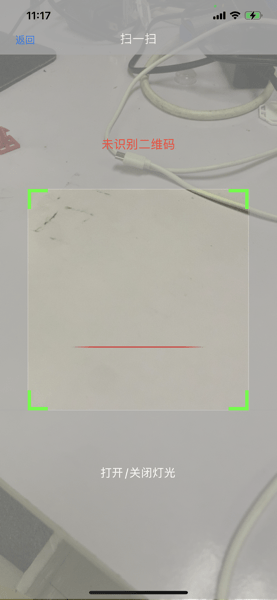 广西见证取样工作网最新版截图3