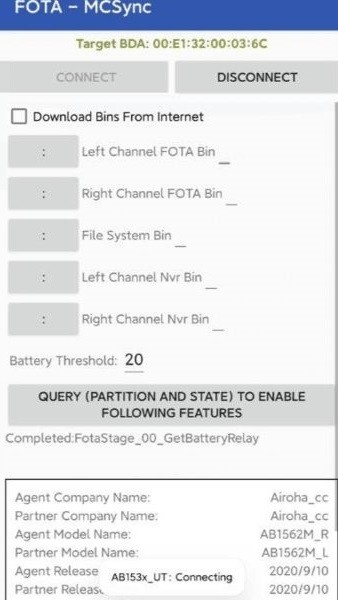 ab153x-ut洛达官方检测软件最新版截图2