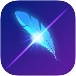 lightx相片编辑器