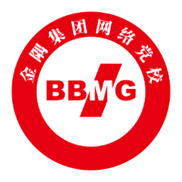 金隅集团网络党校app