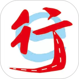青岛交运行