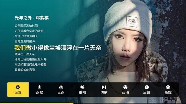 百灵k歌手机版