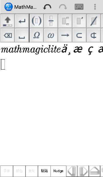 mathmagic手机版