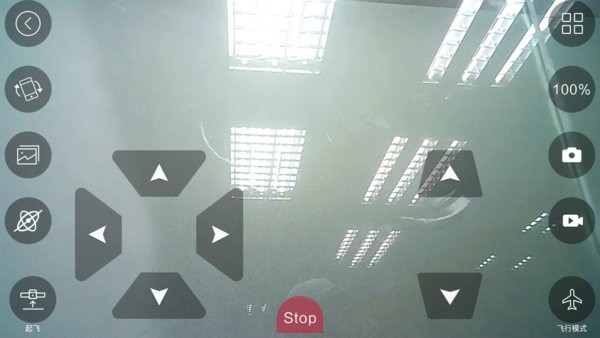 HR WIFI软件最新版截图3