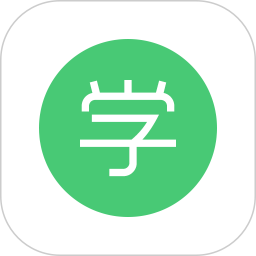 通用在线学官方