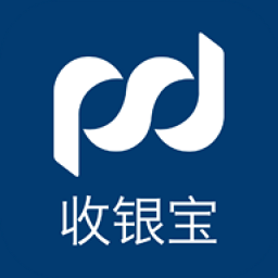 浦发银行收银宝官方版