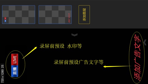 禾苗play软件截图1