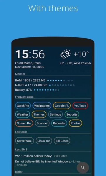 aio launcher 最新版截图1