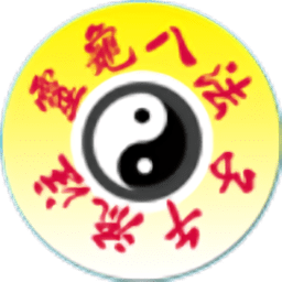 子午灵龟app官方