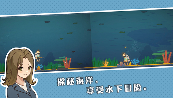 小生活悠闲小镇物语游戏截图5