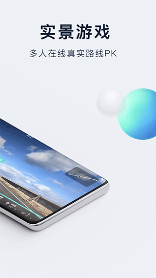 nexgim健身app截图2