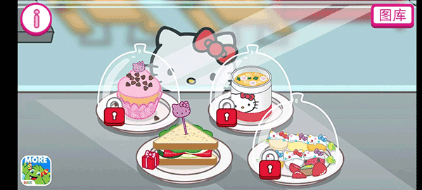HelloKitty便当中文最新版截图3