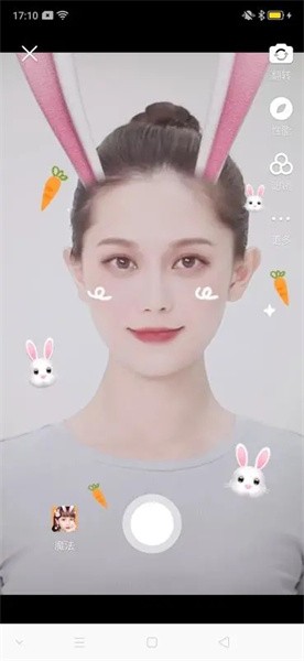 特效达人app下载