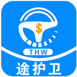 途护卫用户端