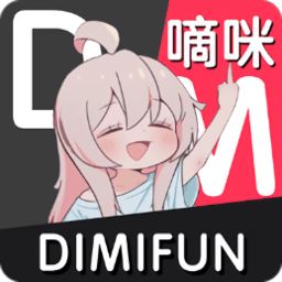 嘀咪动漫软件