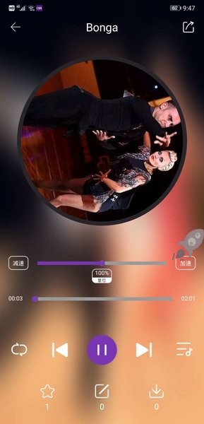 cua中联艺术官方版截图4