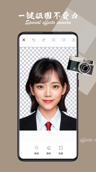 ee35film相机截图2