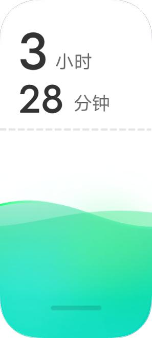 vivo屏幕使用时间组件新版