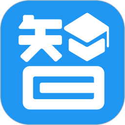 自考智题库官方