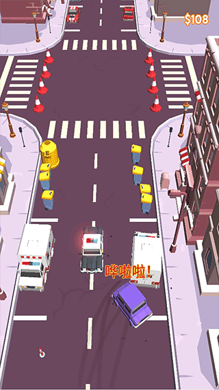 路线模拟手机版截图3
