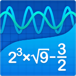 科学图形计算器mathlab pro