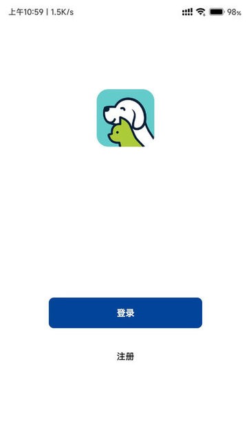 宠尔顿智能宠物舱软件 宠尔顿app