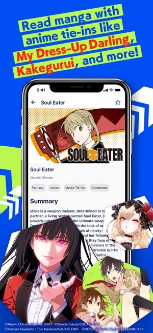mangaup漫画截图6