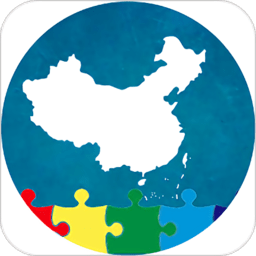 地理常识拼图游戏软件