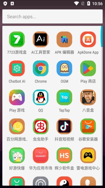 emui启动器中文版(EMUI Launcher)截图1