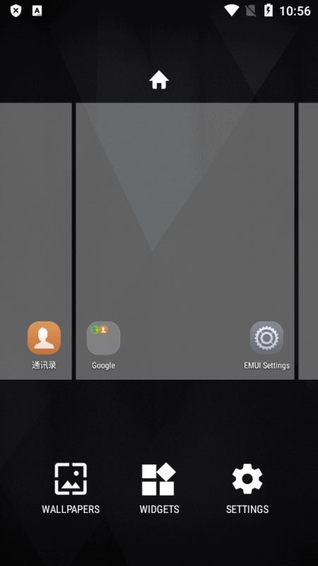 emui启动器中文版(EMUI Launcher)截图4