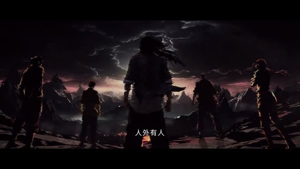 火狐影院tv版截图5