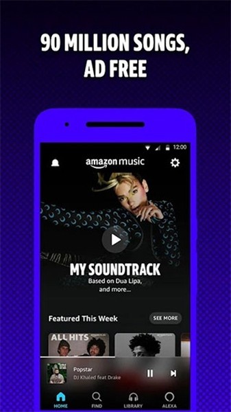 amazon music安卓版截图3