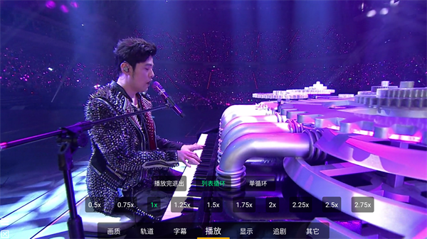 小白云盘官方下载