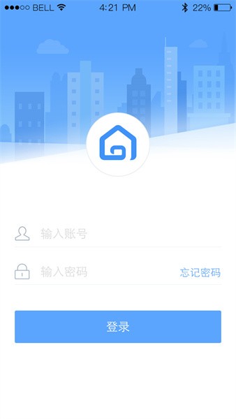 明源云客移动销售app截图