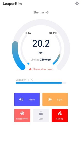 leaperkim独轮平衡车截图3